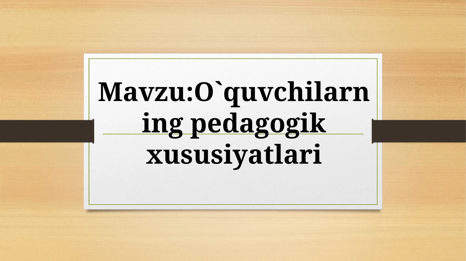 Preview 1