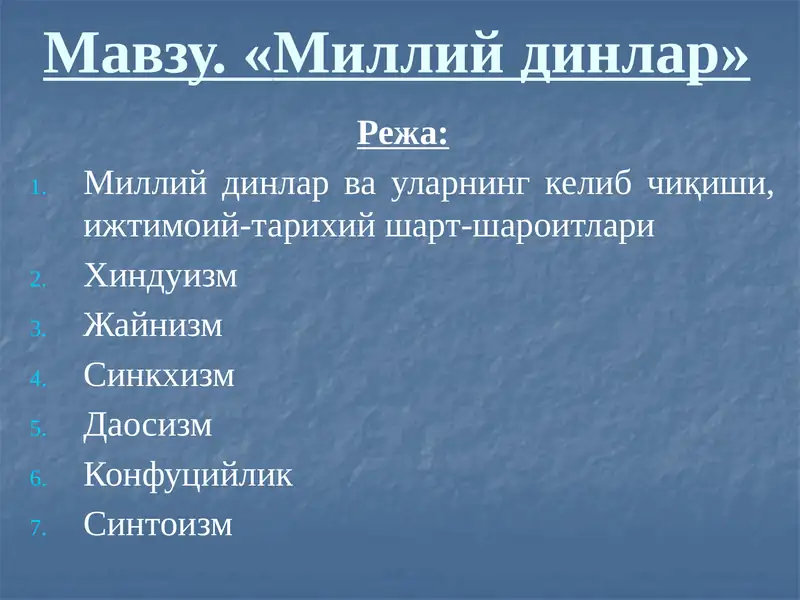 Preview 1