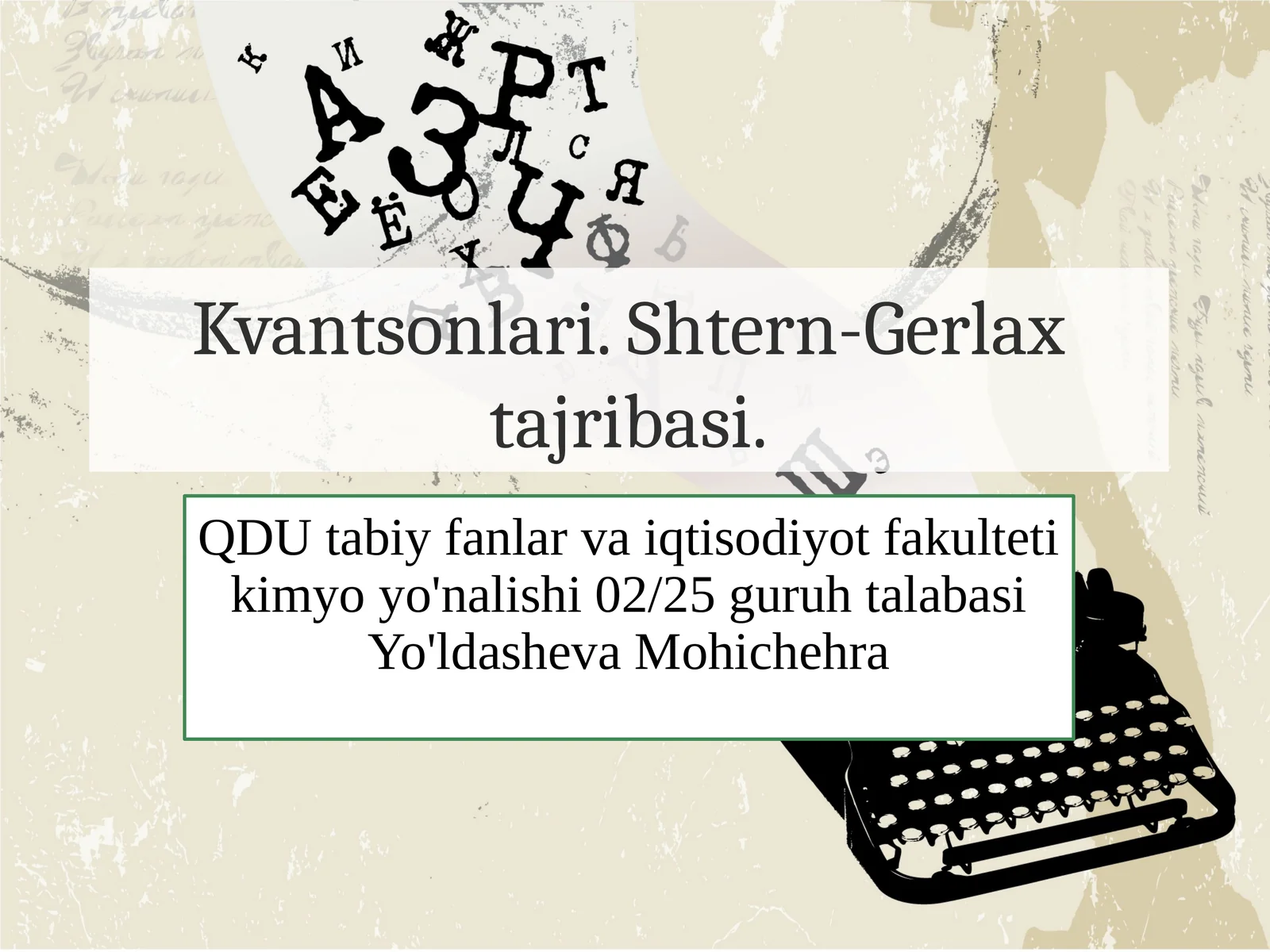 Preview 1