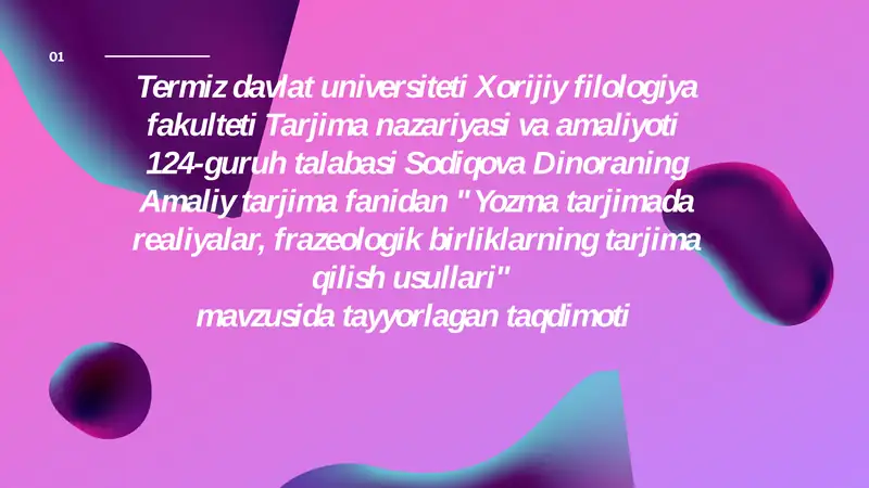Preview 1