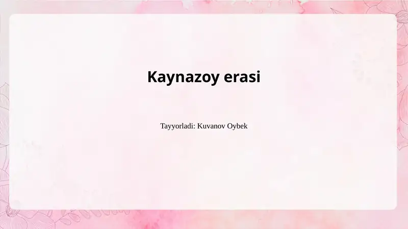 Preview 1