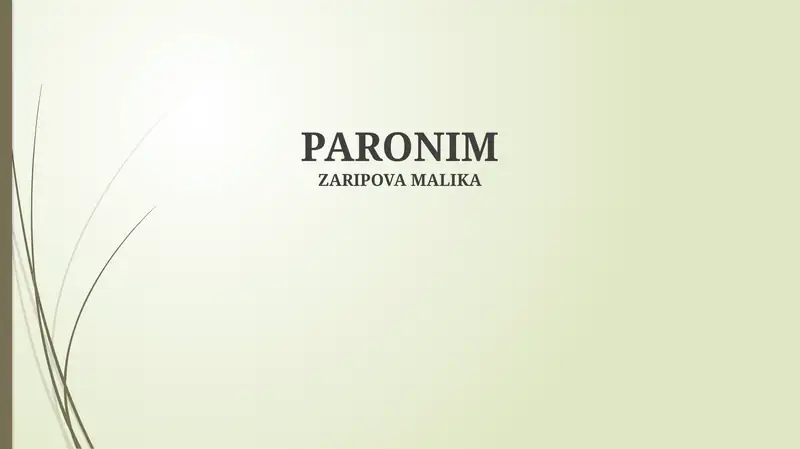 Preview 1