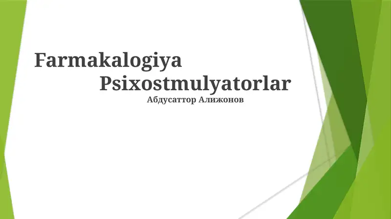 Preview 1
