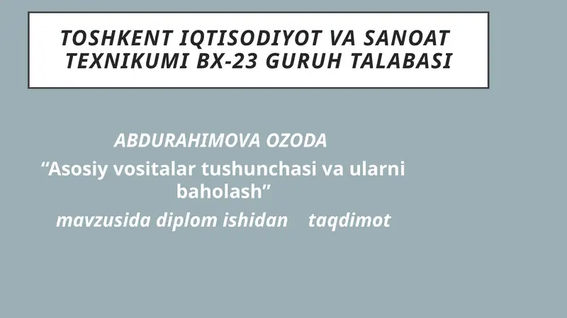 Preview 1