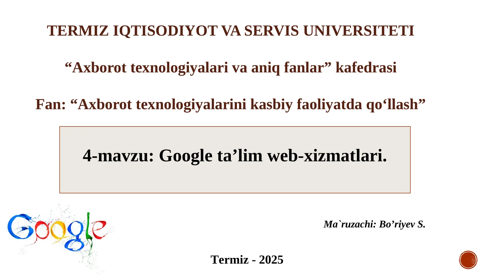 Preview 1