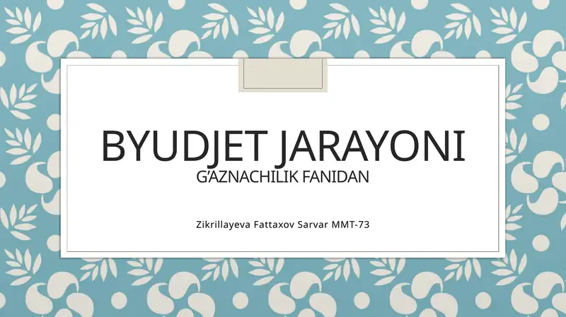 Preview 1