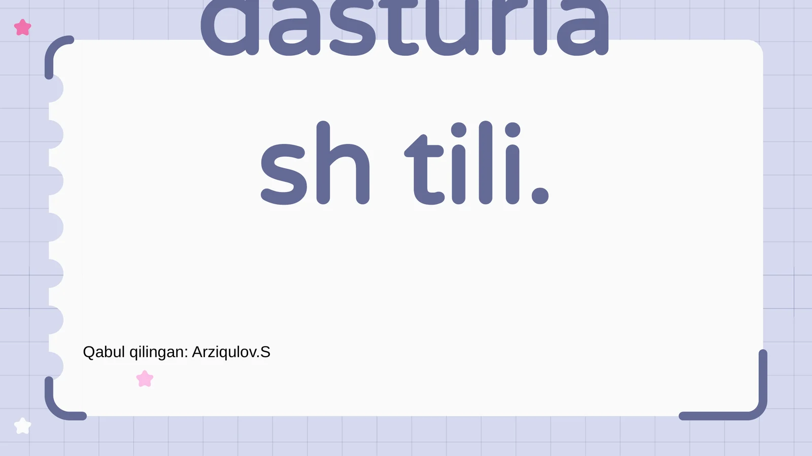 Preview 1