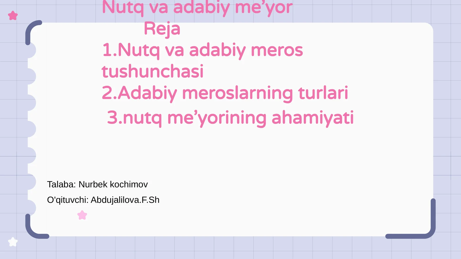 Preview 1