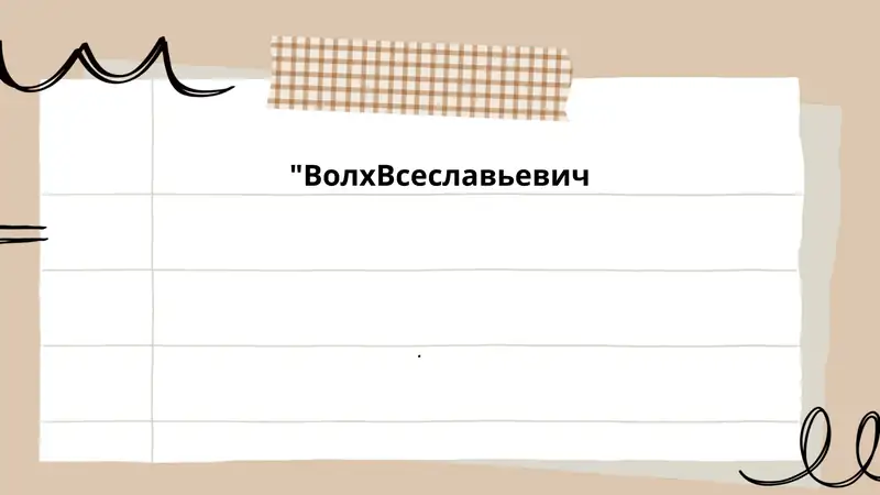 Preview 1