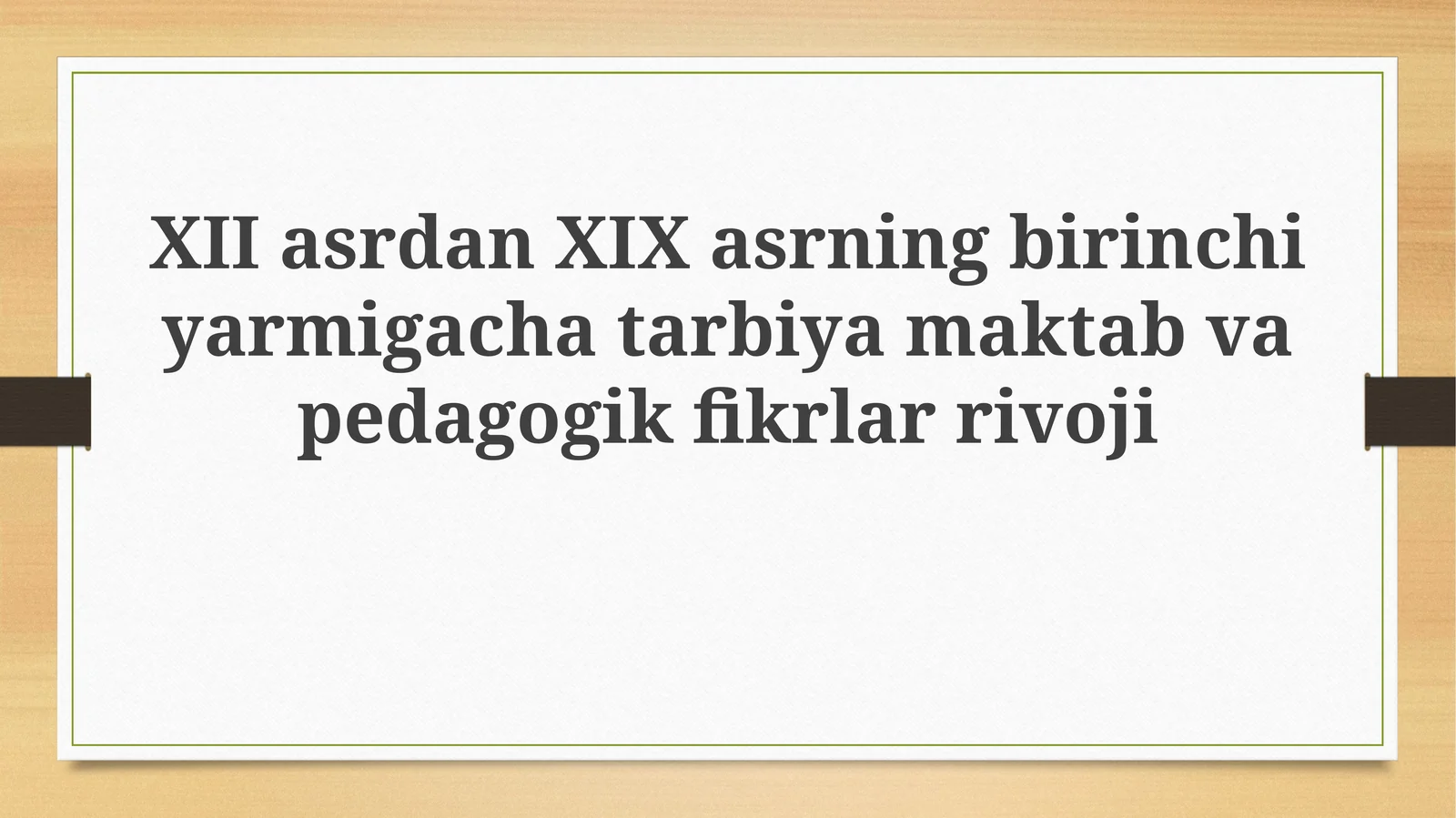 Preview 1