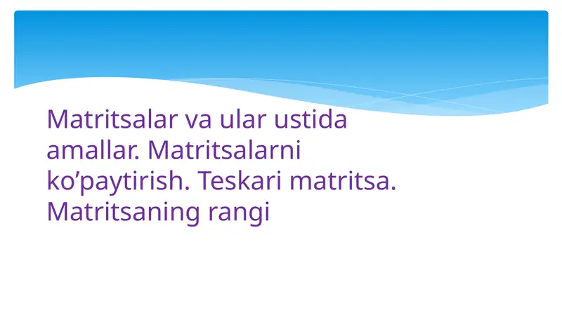 Preview 1