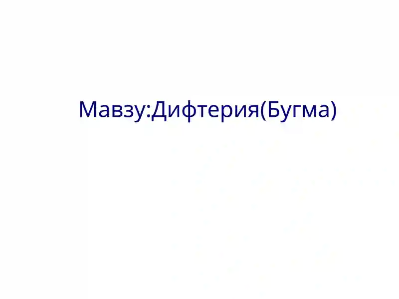 Preview 1
