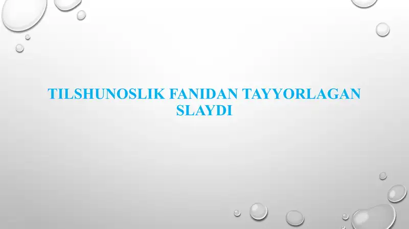 Preview 1