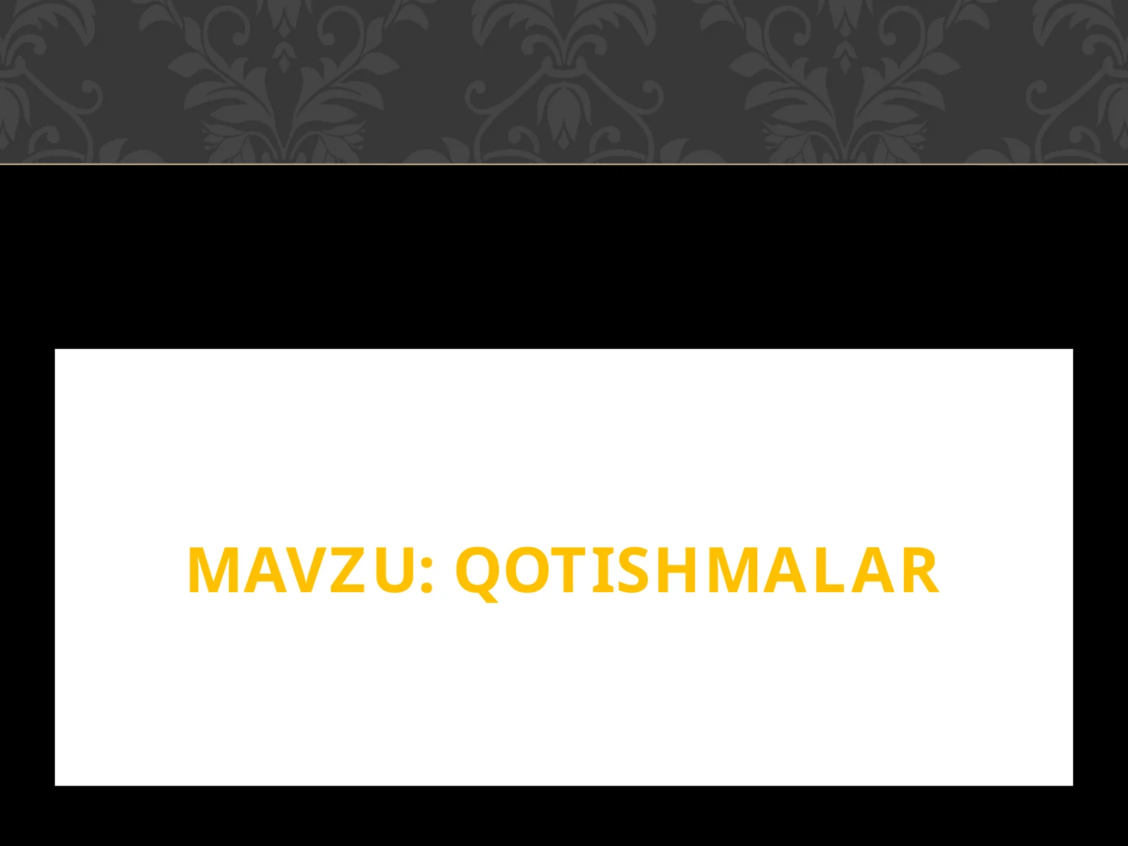 Preview 1