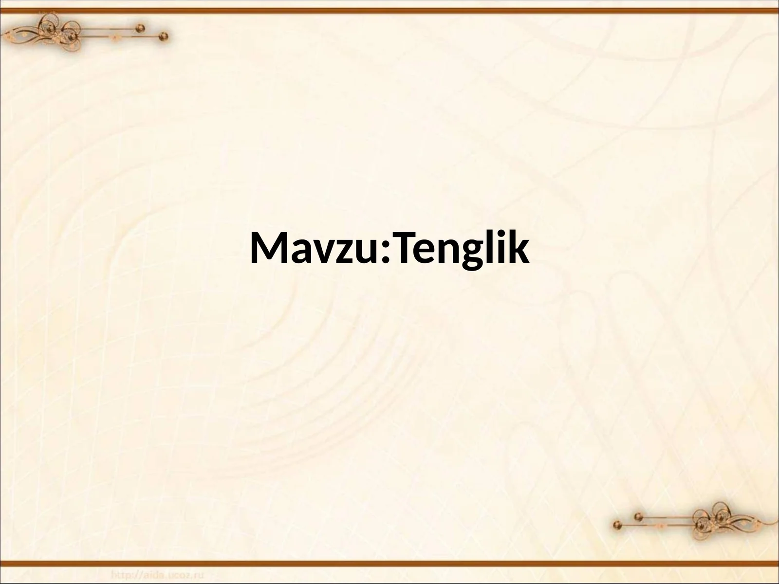 Preview 1
