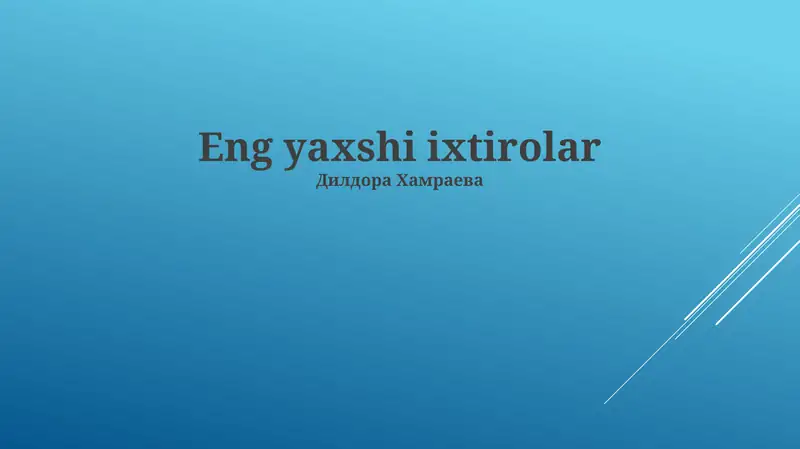 Preview 1