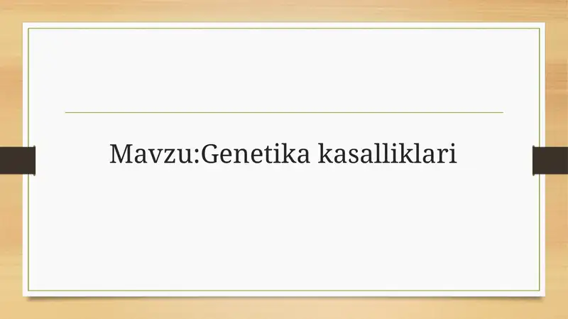 Preview 1