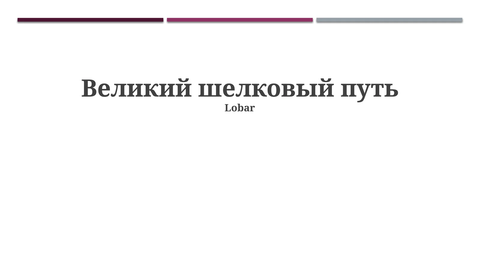 Preview 1