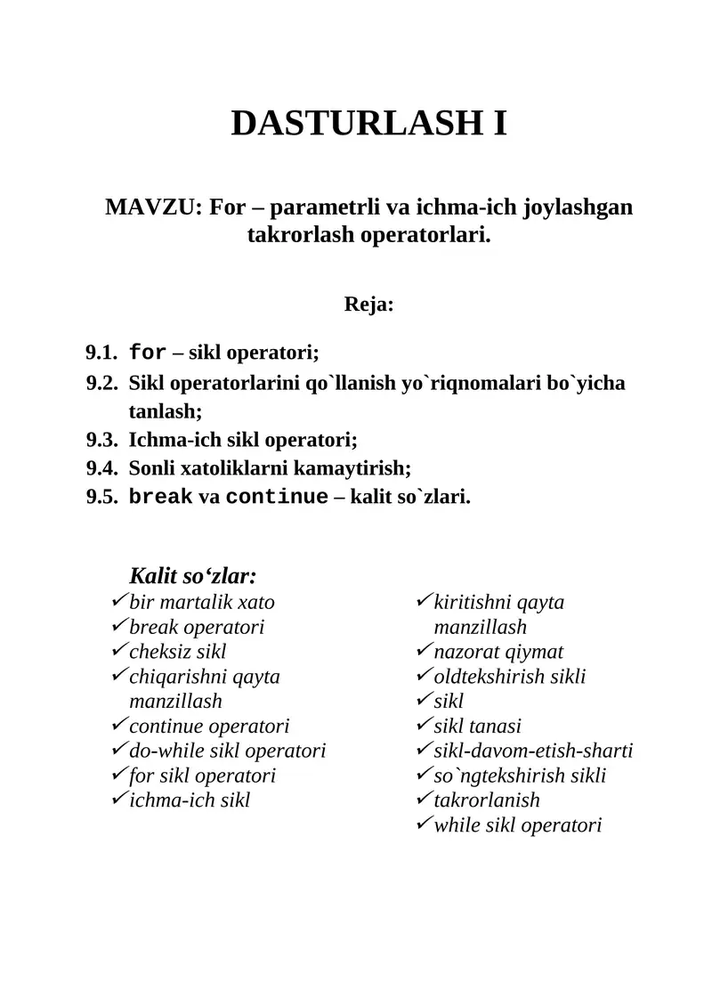 Preview 1