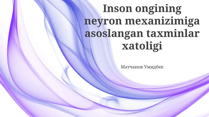 Preview 1