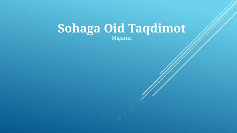 Preview 1