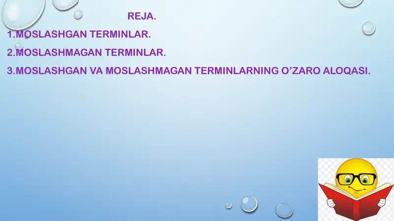 Preview 1