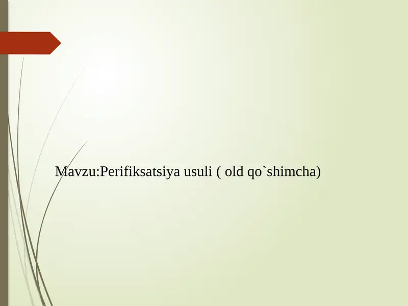 Preview 1