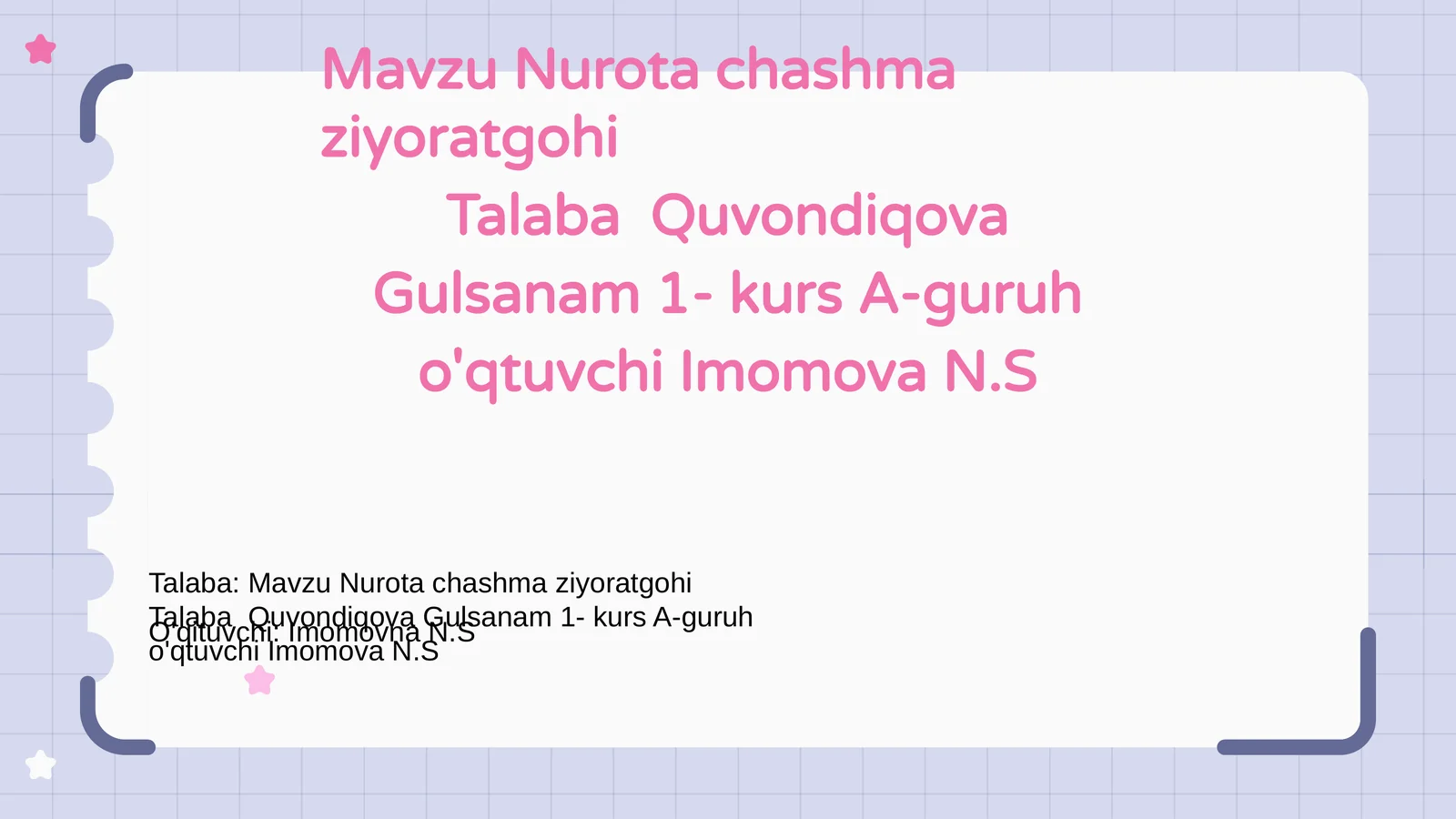 Preview 1