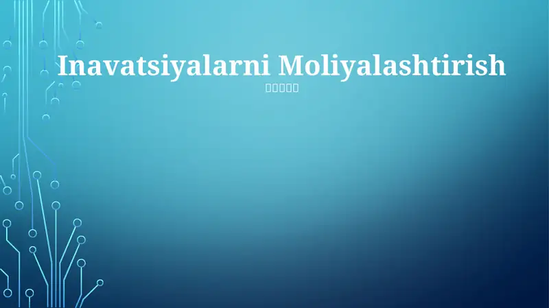 Preview 1