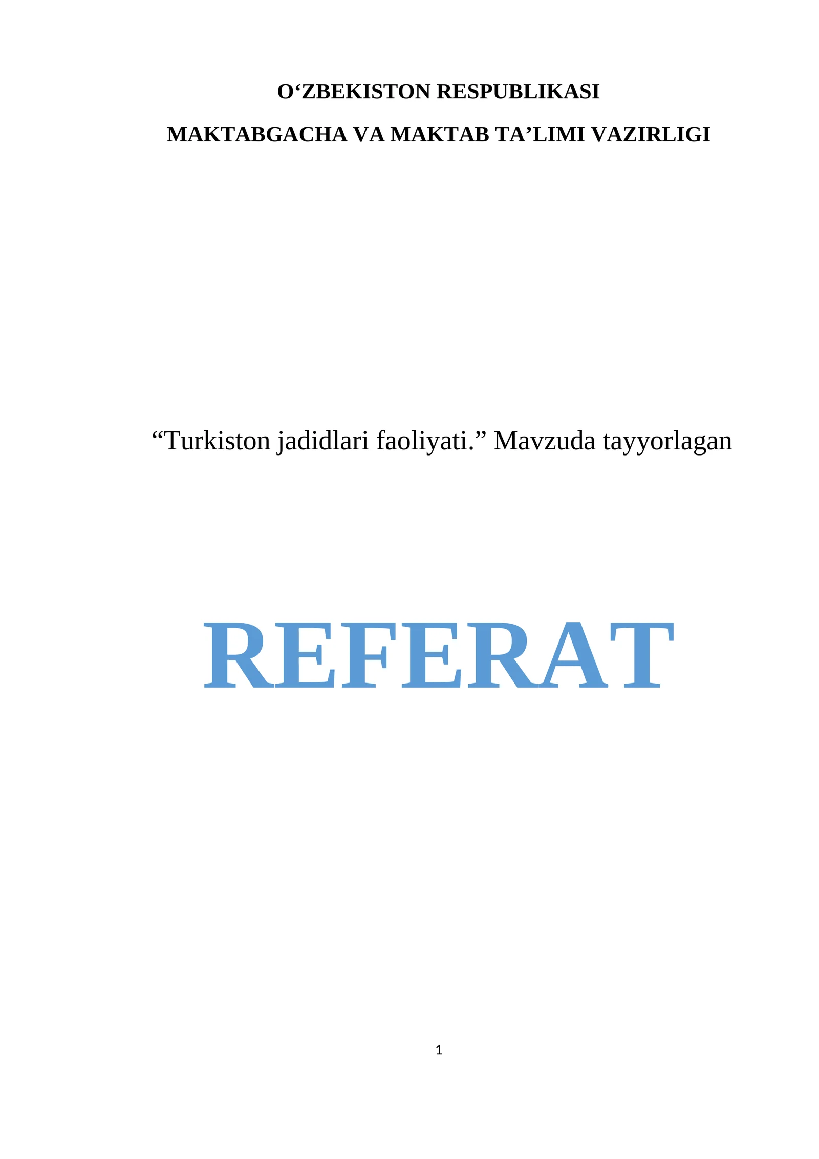 Preview 1