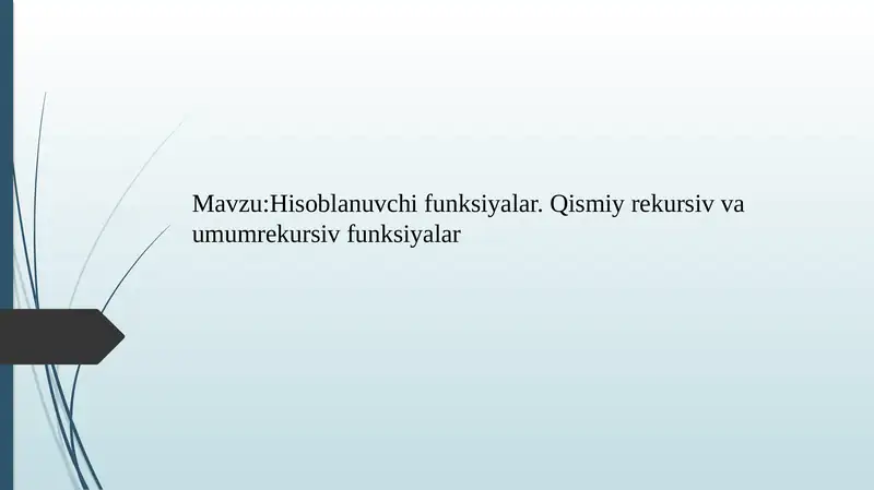 Preview 1