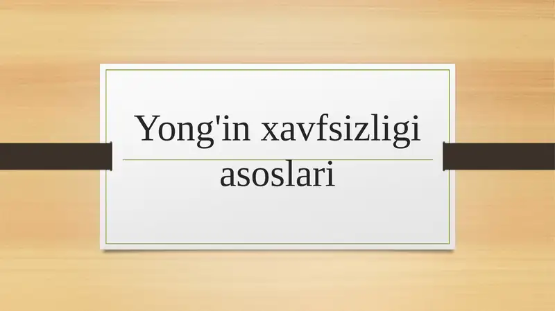 Preview 1