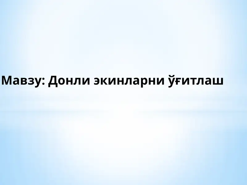 Preview 1