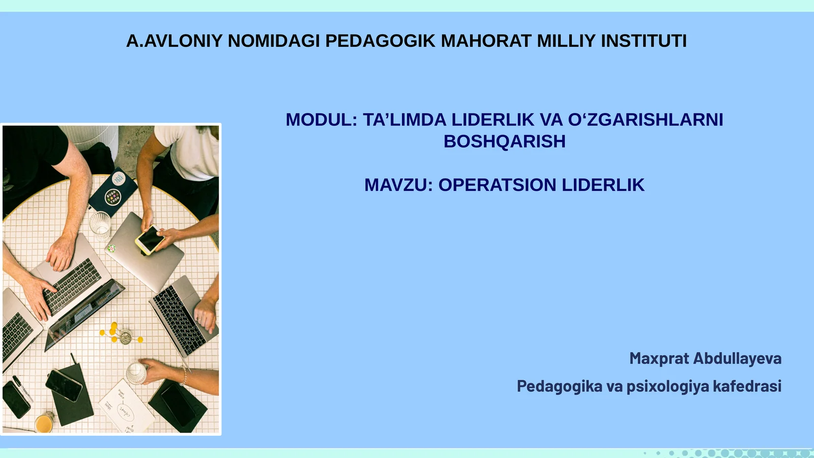 Preview 1