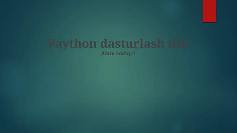Preview 1