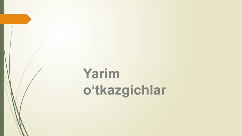 Preview 1