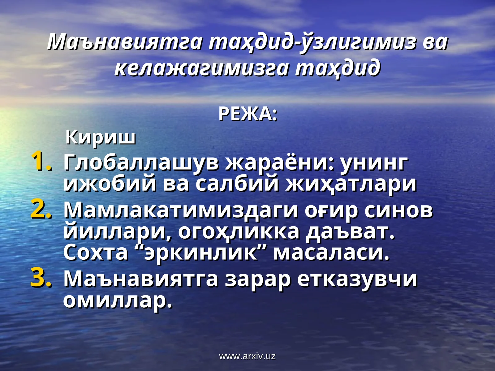 Preview 1