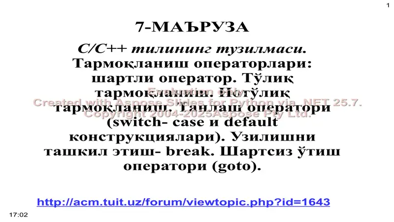 Preview 1