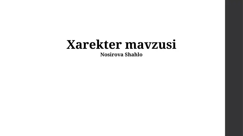 Preview 1