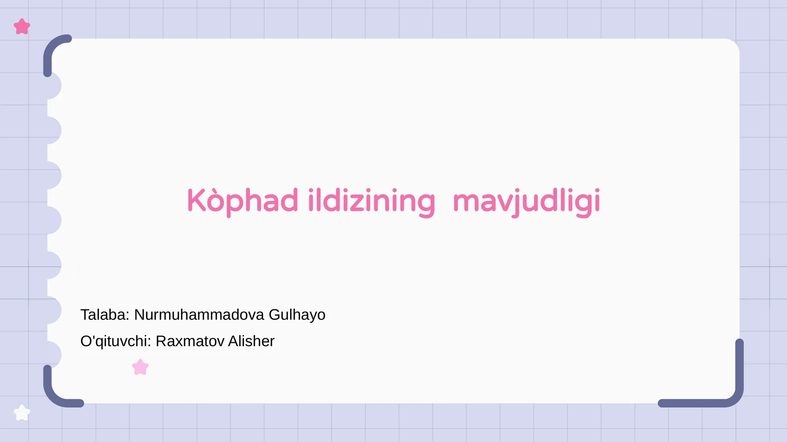 Preview 1