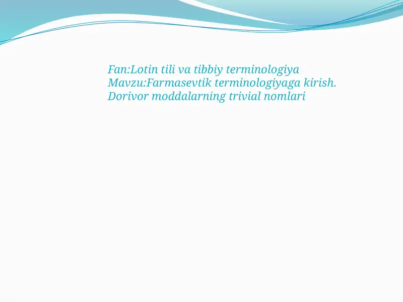 Preview 1