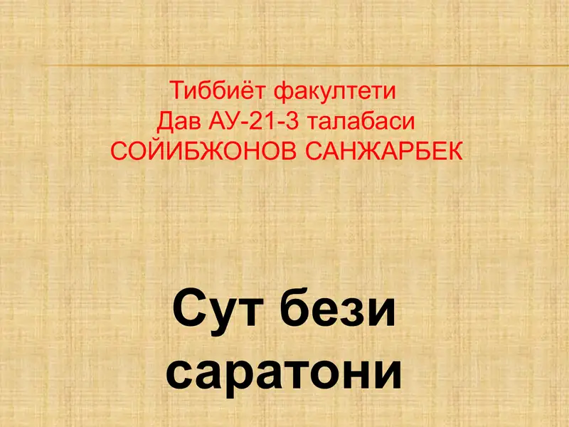 Preview 1