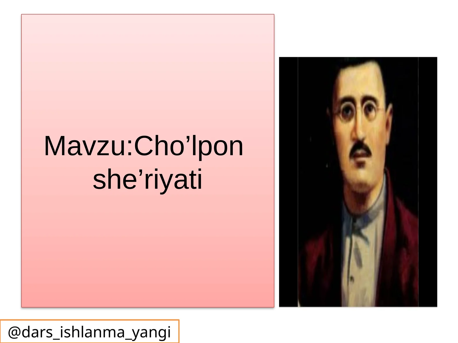 Preview 1