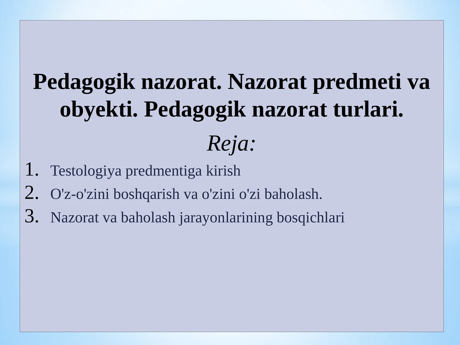 Preview 1