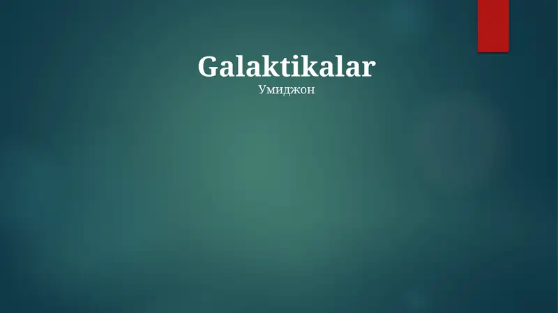 Preview 1