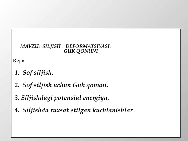 Preview 1
