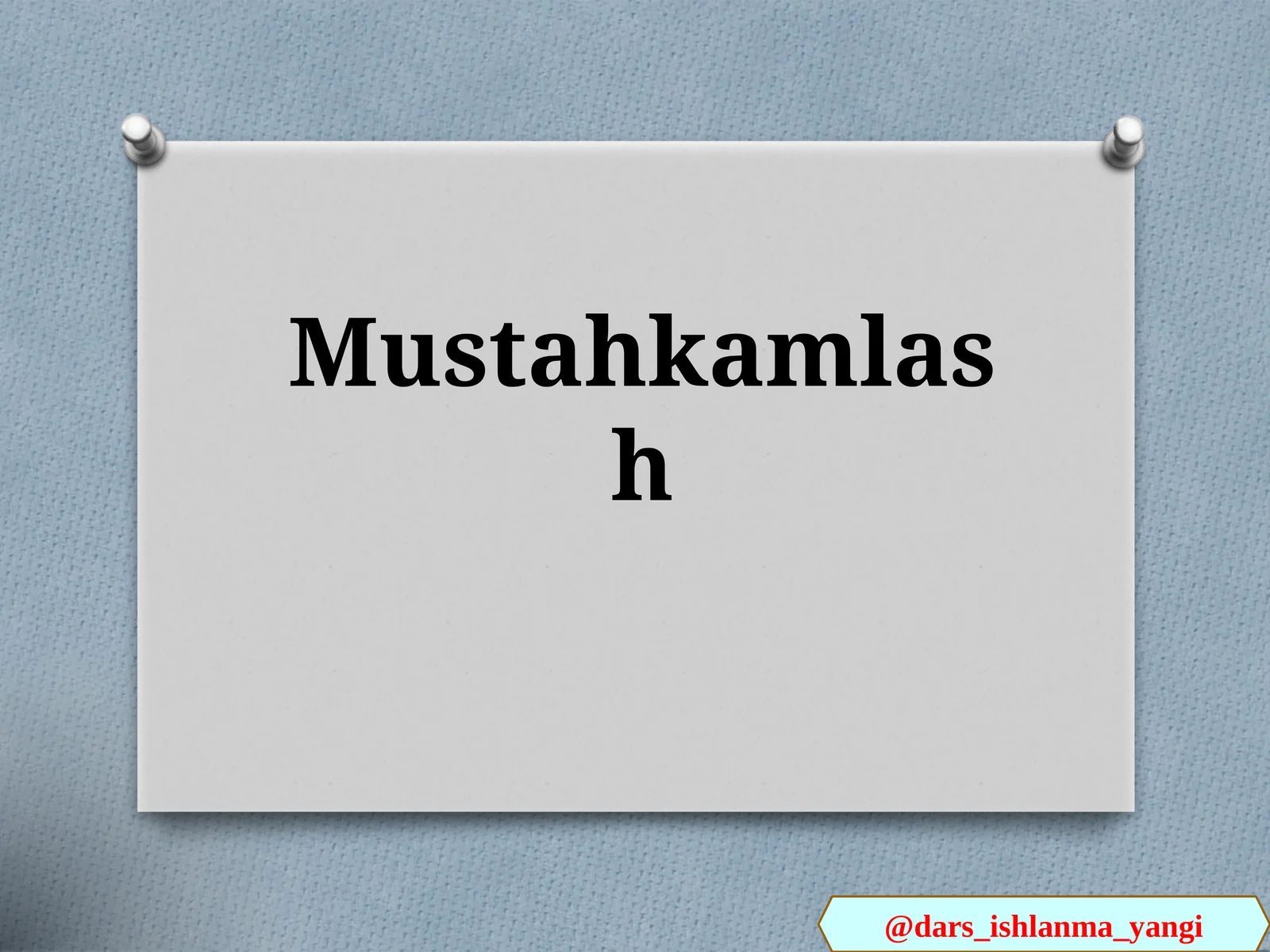 Preview 1