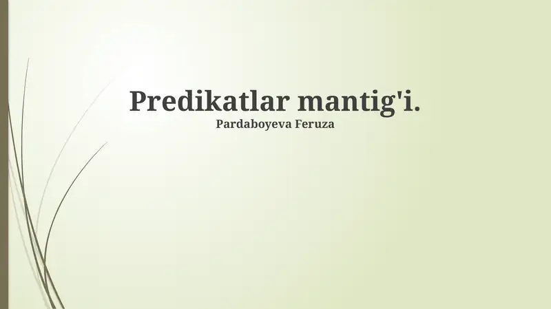 Preview 1
