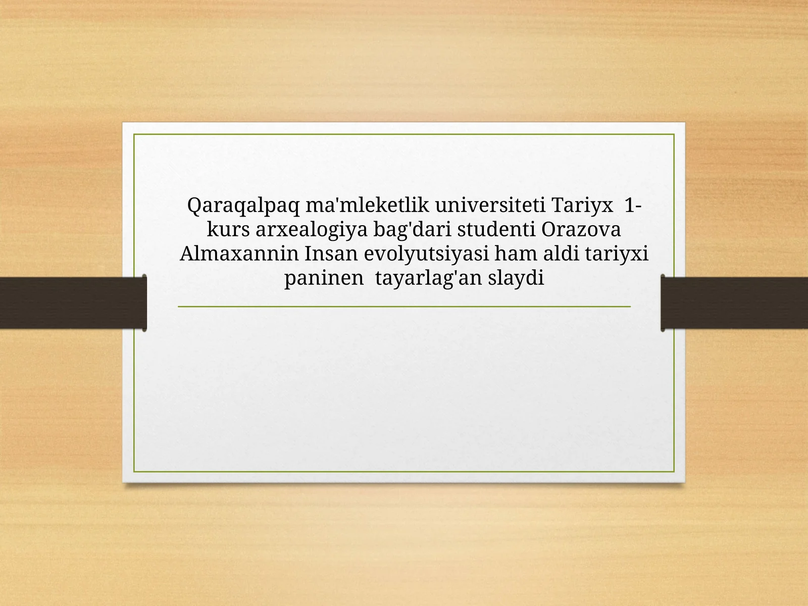 Preview 1