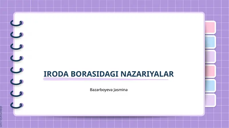 Preview 1
